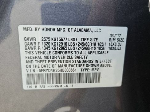 Used 2017 Acura MDX SH-AWD image 7