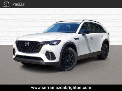 New 2026 MAZDA CX-70 3.3 Turbo w/ Preferred Package