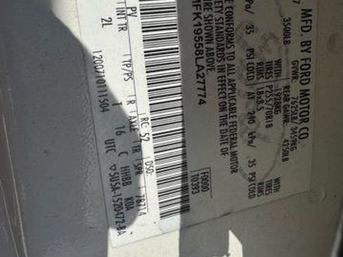 Used 2008 Ford Expedition EL Limited image 14