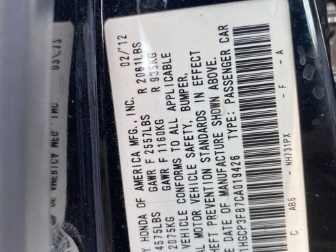 Used 2012 Honda Accord EX-L image 35