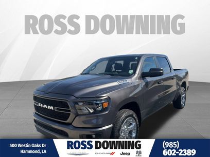 Used 2024 RAM 1500 Tradesman