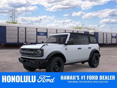 New 2026 Ford Bronco Big Bend