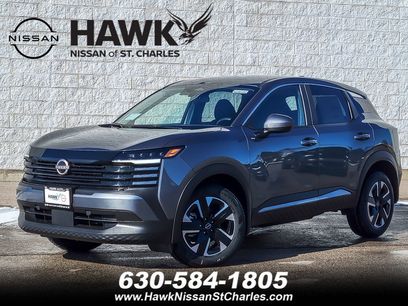 New 2025 Nissan Kicks SV