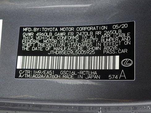 Used 2020 Lexus RC 300 AWD w/ Premium Package image 27