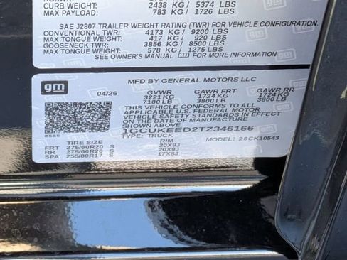 New 2026 Chevrolet Silverado 1500 RST w/ RST All Star Premium Package AWD/4WD image 38