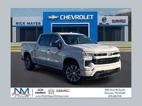 New 2026 Chevrolet Silverado 1500 RST w/ All Star Edition Plus AWD/4WD image 1
