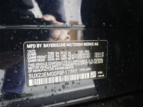 Certified 2023 BMW X7 xDrive40i w/ M Sport Package image 29