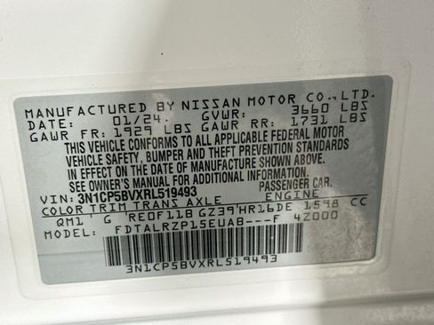 Used 2024 Nissan Kicks S FWD image 12