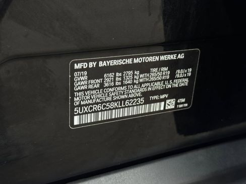 Used 2019 BMW X5 xDrive40i w/ Convenience Package image 73