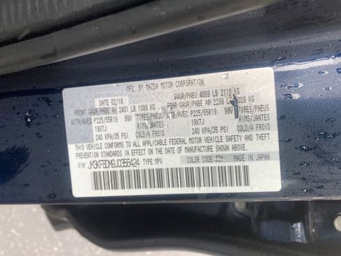 Used 2018 MAZDA CX-5 Grand Touring image 34