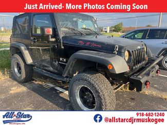Used 2009 Jeep Wrangler X image 1