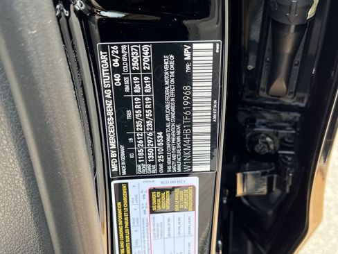 New 2026 Mercedes-Benz GLC 300 4MATIC image 42