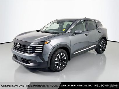 Used 2025 Nissan Kicks SV