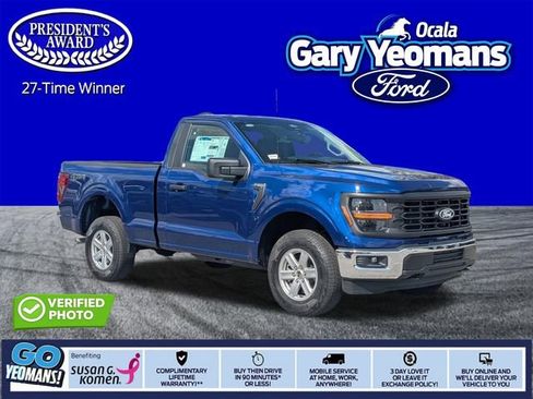 New 2026 Ford F150 XL w/ Equipment Group 103A High image 1