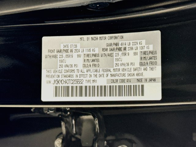 New 2026 MAZDA CX-5 Preferred AWD/4WD image 30