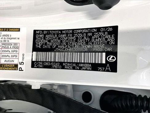 New 2026 Lexus UX 300h AWD image 13