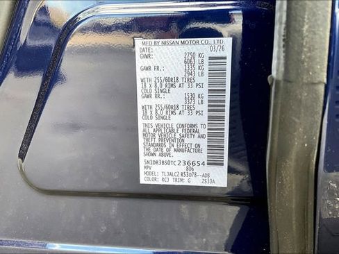 New 2026 Nissan Pathfinder SV image 17