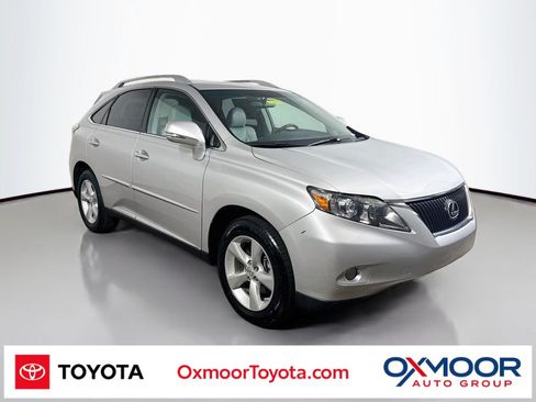 Used 2012 Lexus RX 350 AWD w/ Premium Pkg image 1