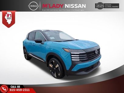 New 2026 Nissan Kicks SR