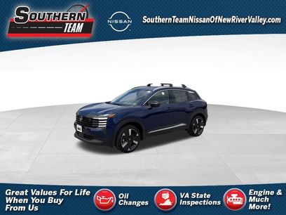 New 2026 Nissan Kicks SR w/ Cold Weather Package