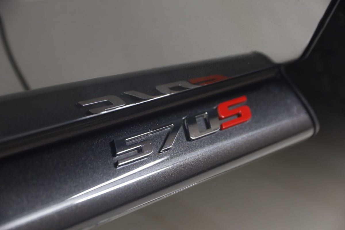 Used 2020 McLaren 570S Coupe RWD image 66