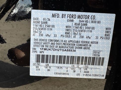 New 2026 Ford Explorer Active image 26