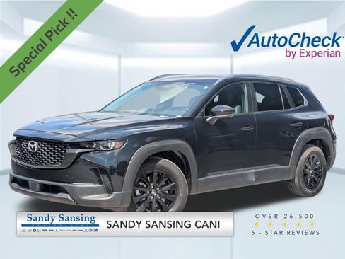 Certified 2025 MAZDA CX-50 AWD 2.5 S w/ Preferred Package image 1