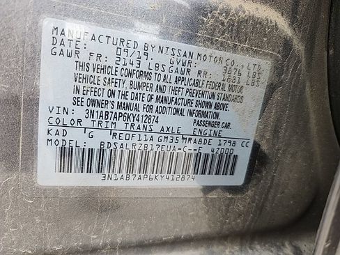 Used 2019 Nissan Sentra SR w/ Premium Package (SR) FWD image 50