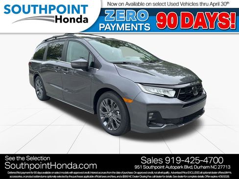 New 2026 Honda Odyssey Touring image 1
