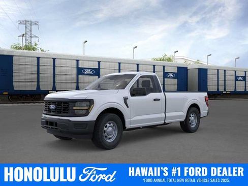 New 2026 Ford F150 XL RWD image 1