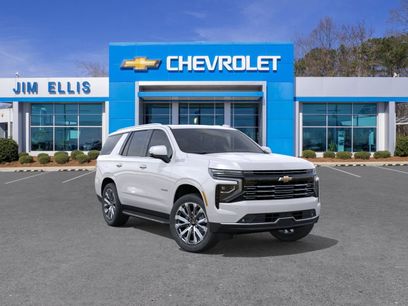 New 2025 Chevrolet Tahoe High Country w/ Sun And Tow Package