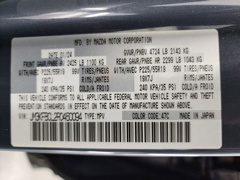 Used 2024 MAZDA CX-5 Carbon Edition image 48