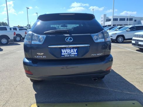 Used 2008 Lexus RX 350 AWD image 3