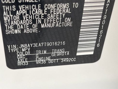 New 2026 Nissan Armada Platinum image 19