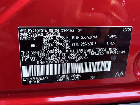 New 2026 Toyota bZ XLE image 22