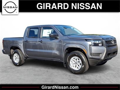 New 2026 Nissan Frontier S