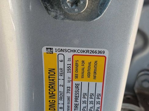 Used 2019 Chevrolet Suburban LT w/ Texas Edition Package image 21