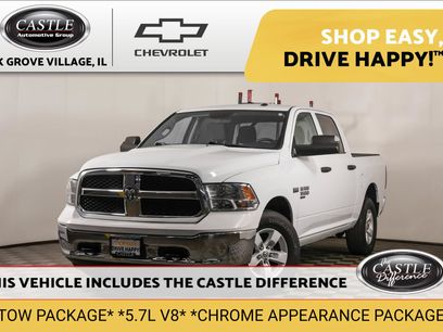 Used 2023 RAM 1500 Tradesman w/ Trailer Tow Package
