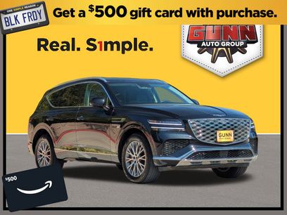 Used 2025 Genesis GV80 2.5T Standard