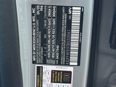 New 2026 Mercedes-Benz GLS 580 4MATIC image 11