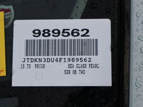 Used 2015 Toyota Prius Two FWD image 7