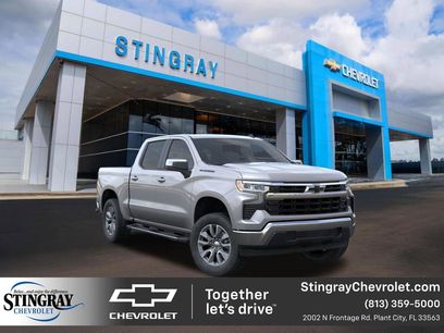 New 2026 Chevrolet Silverado 1500 LT w/ All Star Edition Plus