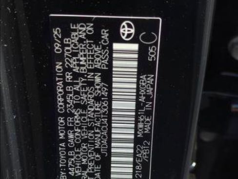 New 2026 Toyota Prius Plug-In Hybrid image 26