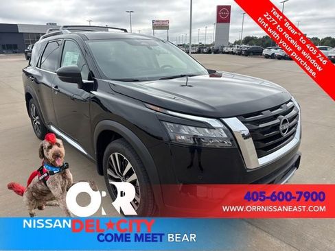 New 2025 Nissan Pathfinder Platinum image 7