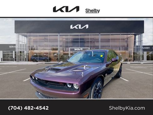 Used 2022 Dodge Challenger R/T Scat Pack image 1
