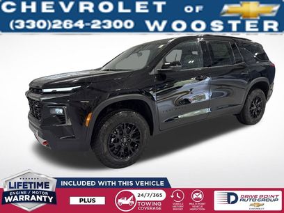 New 2026 Chevrolet Traverse Z71 w/ Enhanced Driving Package