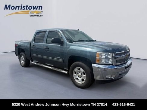 Used 2012 Chevrolet Silverado 1500 LT w/ All-Star Edition AWD/4WD image 1