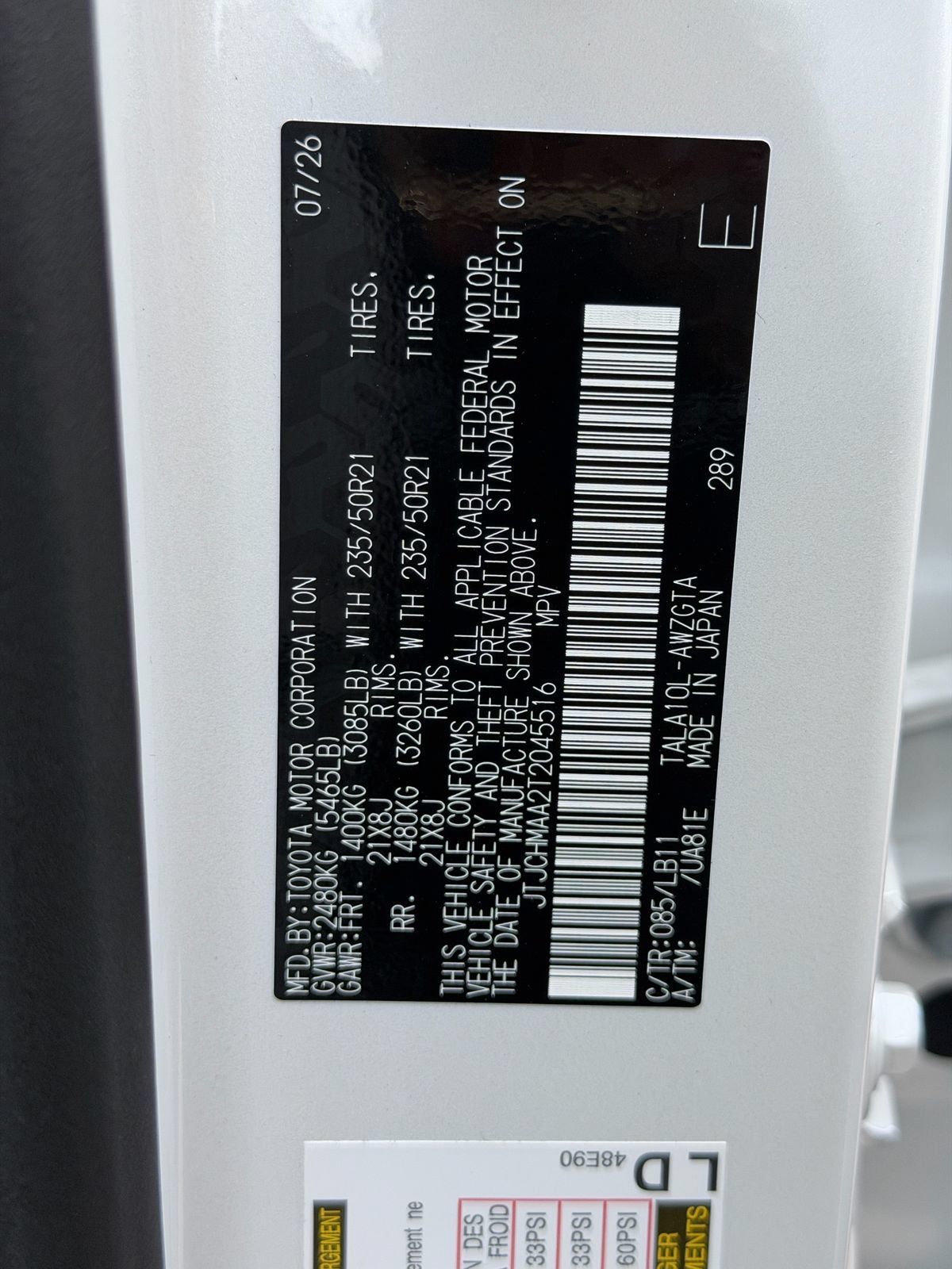 New 2026 Lexus RX 350 Premium Plus FWD image 25