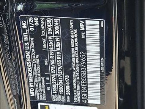 Used 2025 Mercedes-Benz GLE 350 4MATIC image 15