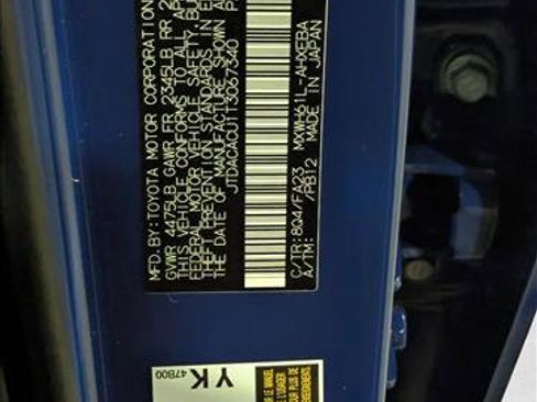 New 2026 Toyota Prius Plug-In Hybrid image 16